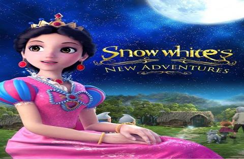 مشاهدة فيلم Snow White Happily Ever After 2016 مترجم