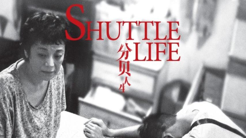 مشاهدة فيلم Shuttle Life 2017 مترجم