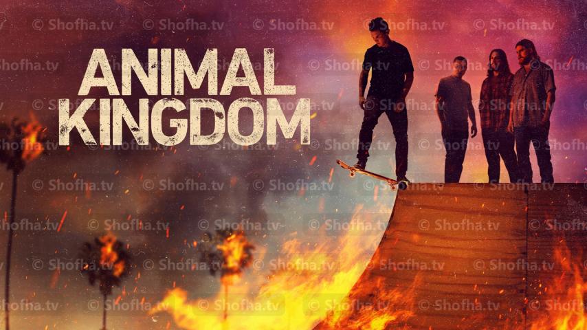 مسلسل Animal Kingdom الموسم 6 الحلقة 1 مترجمة