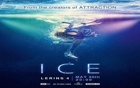 مشاهدة فيلم Ice 2018 مترجم