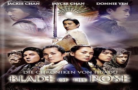 مشاهدة فيلم Blade of Kings 2004 مترجم