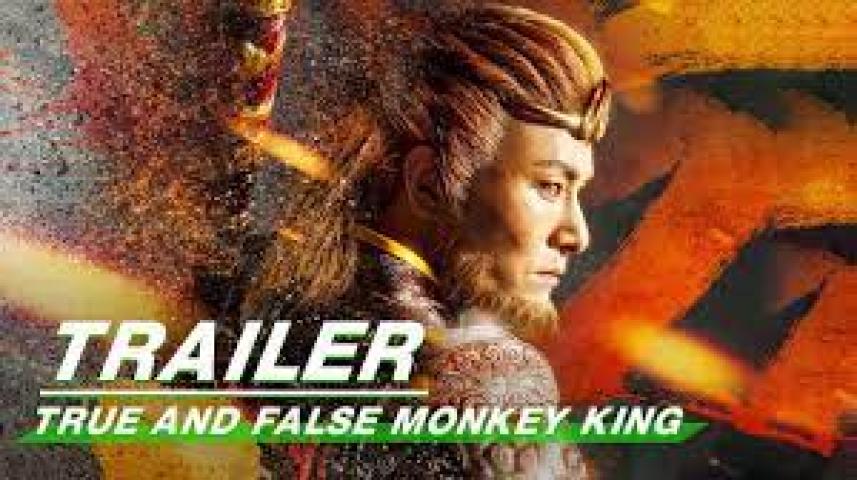 مشاهدة فيلم True and False Monkey King 2020 مترجم