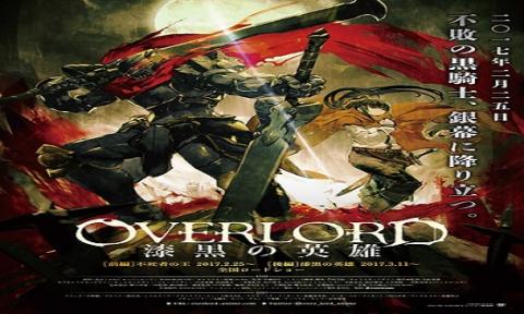 مشاهدة فيلم Overlord Movie 2: Shikkoku no Eiyuu 2017 مترجم