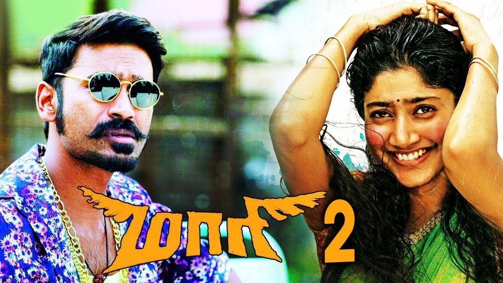 مشاهدة فيلم Maari 2 2018 مترجم