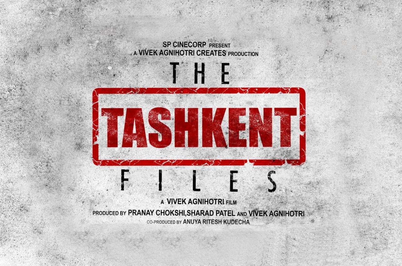 مشاهدة فيلم The Tashkent Files 2019 مترجم