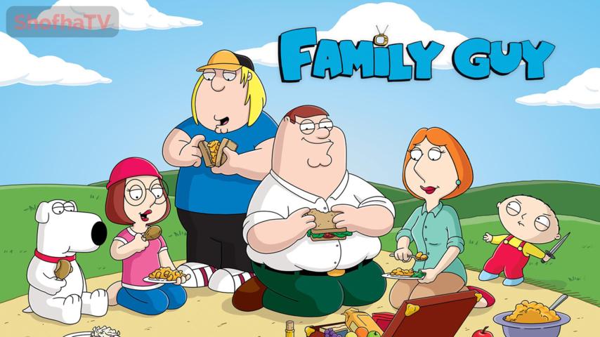 أنمي Family Guy الموسم 1 الحلقة 1 مترجمة