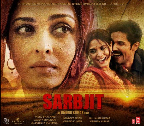 مشاهدة فيلم Sarbjit 2016 مترجم