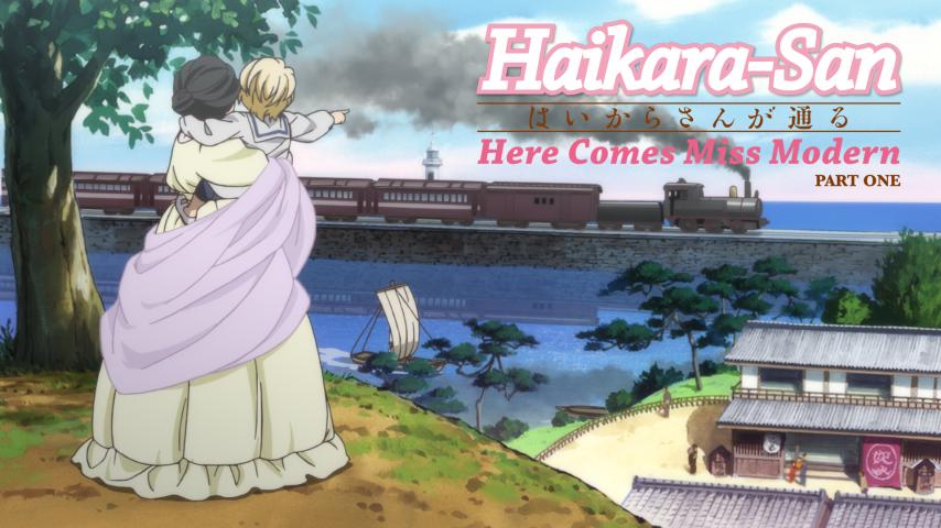 مشاهدة فيلم Haikara-San: Here Comes Miss Modern 2017 مترجم