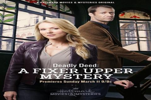 مشاهدة فيلم Deadly Deed a Dixer: Upper Mystery 2018 مترجم