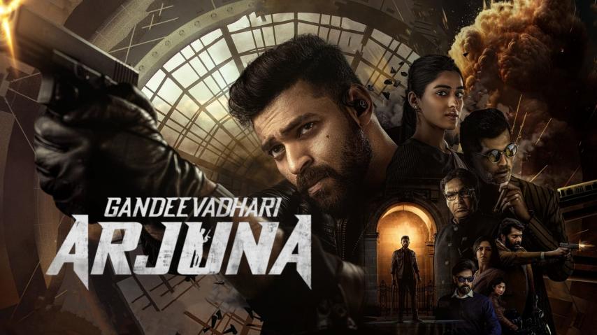 مشاهدة فيلم Gandeevadhari Arjuna 2023 مترجم