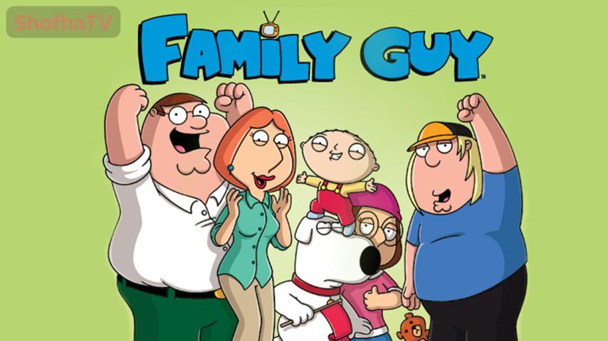 أنمي Family Guy الموسم 7 الحلقة 1 مترجمة