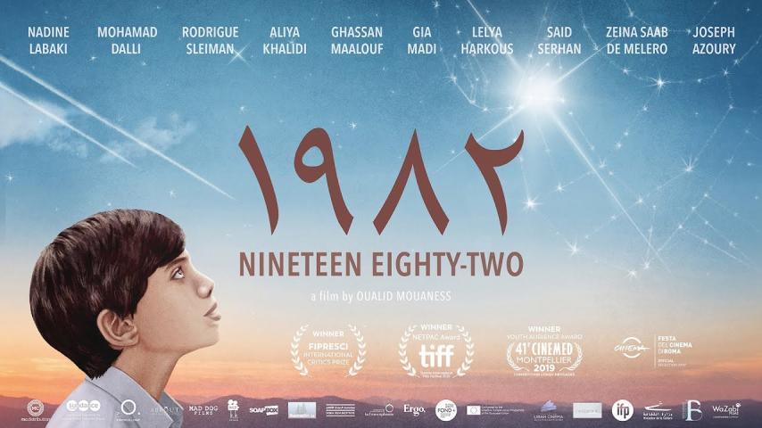 مشاهدة فيلم 1982 2019