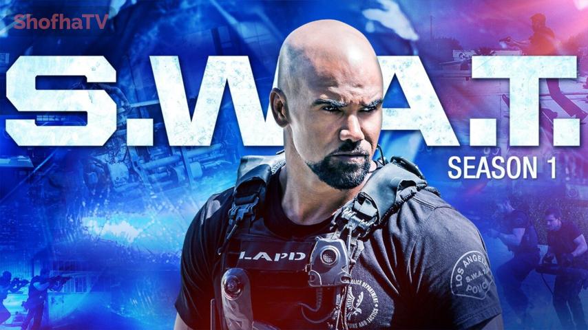 مسلسل S.W.A.T. الموسم 1 الحلقة 1 مترجمة