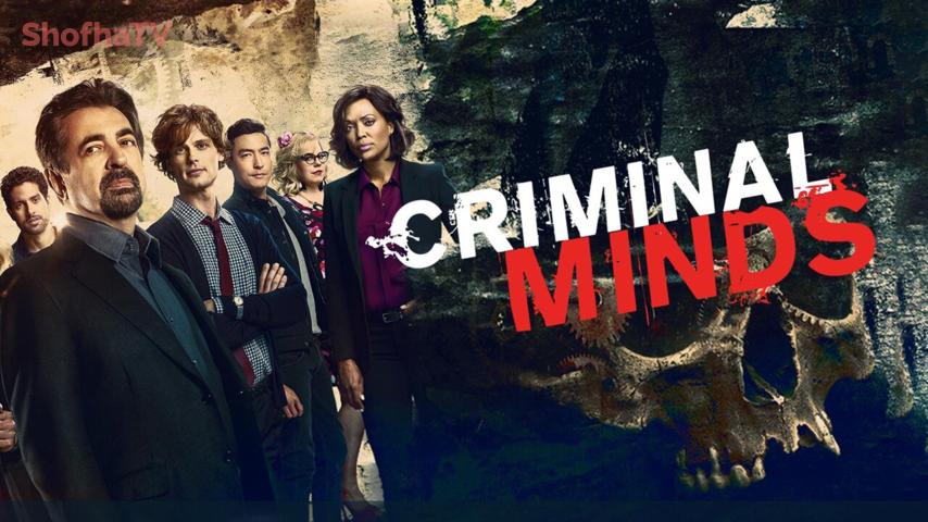 مسلسل Criminal Minds الموسم 15 الحلقة 1 مترجمة