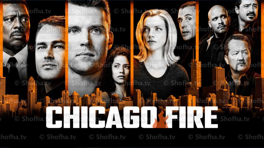 مسلسل Chicago Fire الموسم 7 الحلقة 1 مترجمة