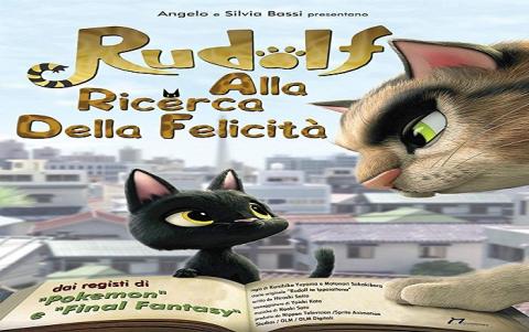 مشاهدة فيلم Rudolf the Black Cat 2016 مترجم