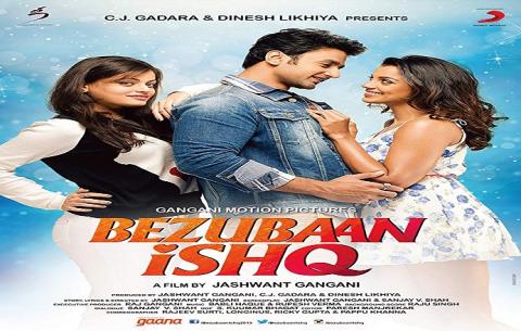 مشاهدة فيلم Bezubaan Ishq 2015 مترجم