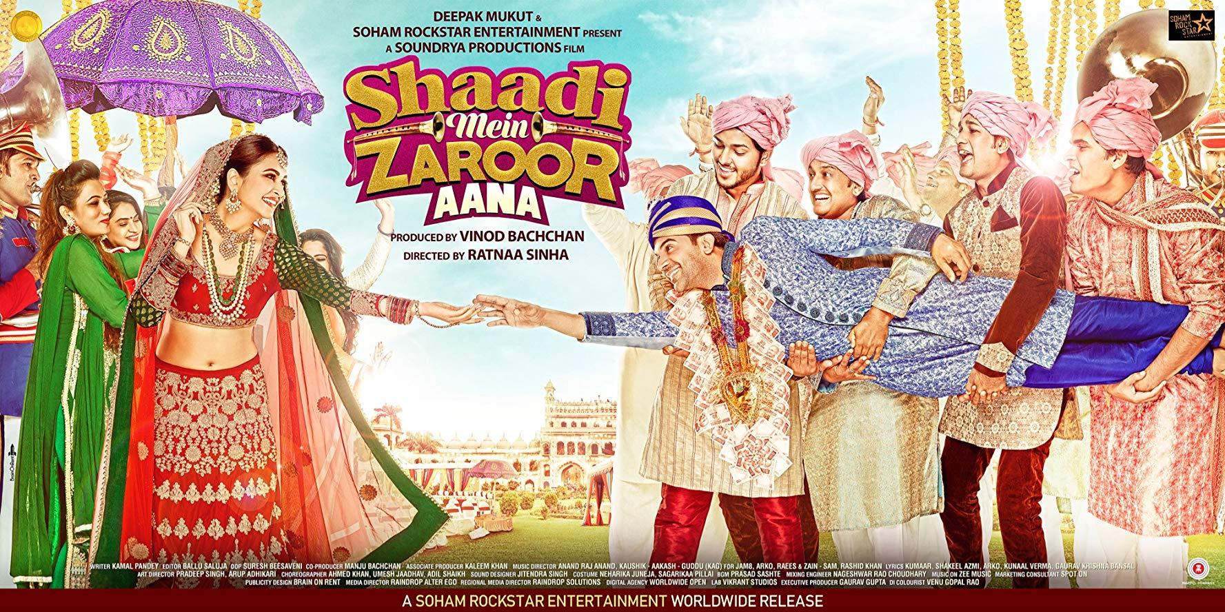 مشاهدة فيلم Shaadi Mein Zaroor Aana 2017 مترجم