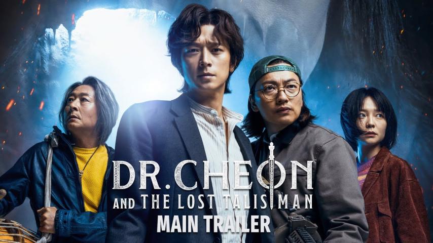 مشاهدة فيلم Dr. Cheon and Lost Talisman 2023 مترجم