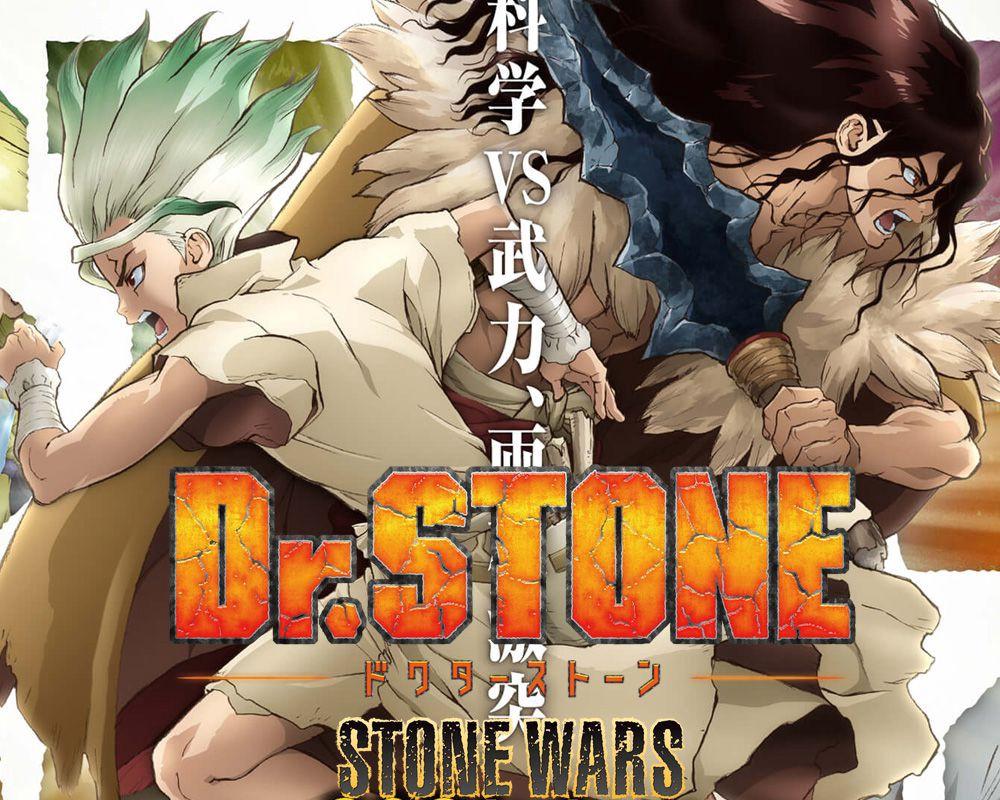 أنمي Dr. Stone: Stone Wars الموسم 2 الحلقة 1 مترجمة