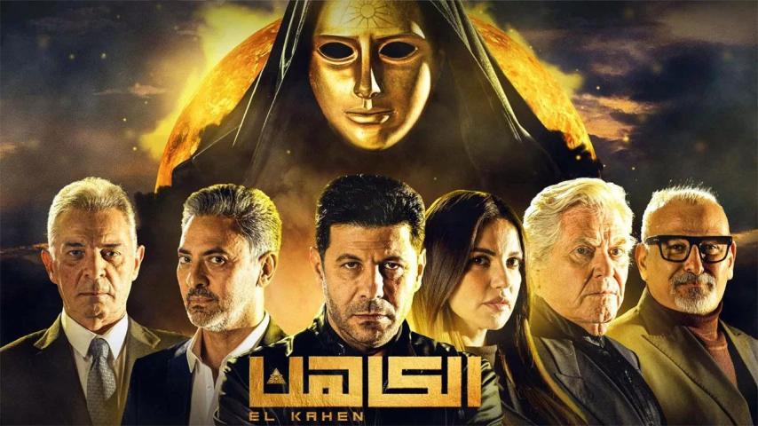 مشاهدة فيلم الكاهن 2021