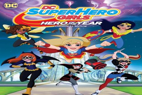 مشاهدة فيلم DC Super Hero Girls 2016 مترجم