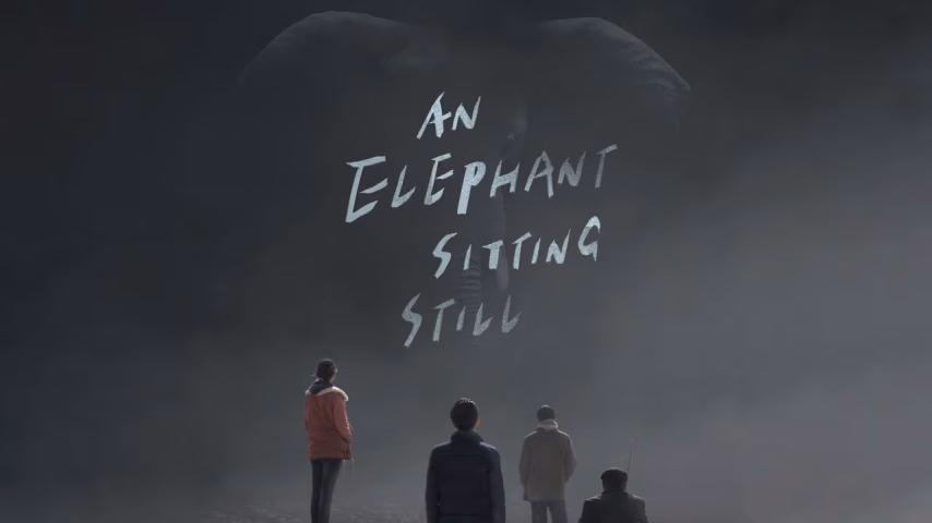 مشاهدة فيلم An Elephant Sitting Still 2018 مترجم