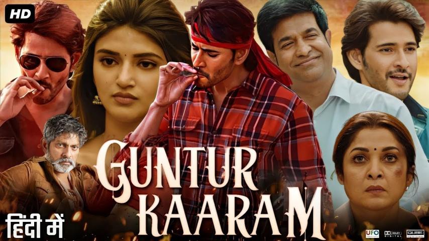 مشاهدة فيلم Guntur Kaaram 2024 مترجم