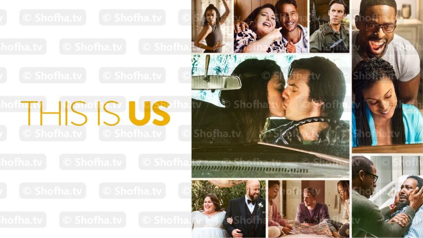 مسلسل This Is Us الموسم 6 الحلقة 1 مترجمة