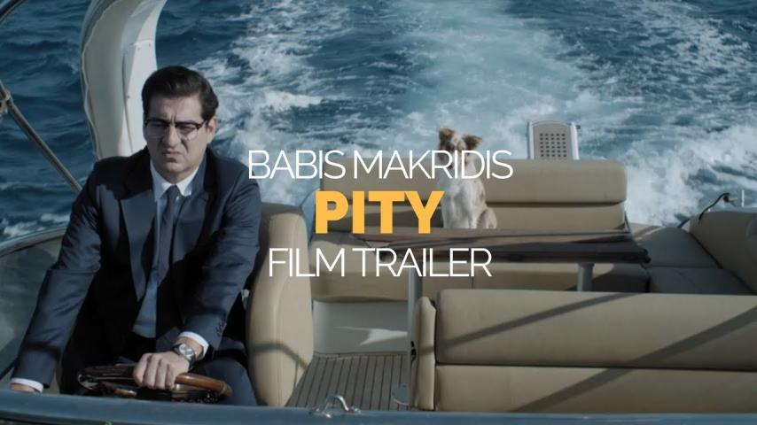 مشاهدة فيلم Pity 2018 مترجم