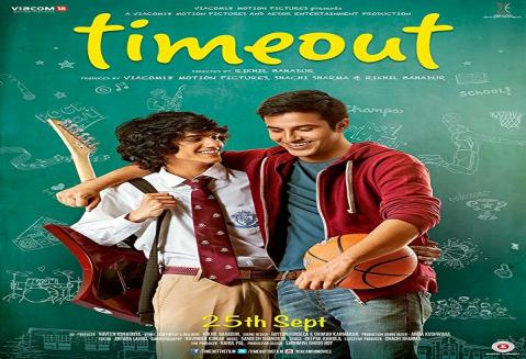 مشاهدة فيلم Time Out 2015 مترجم