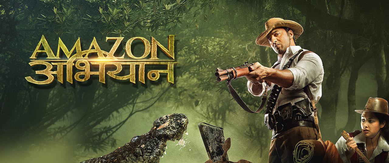 مشاهدة فيلم Amazon Obhijaan 2017 مترجم