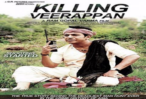 مشاهدة فيلم Killing Veerappan 2016 مترجم