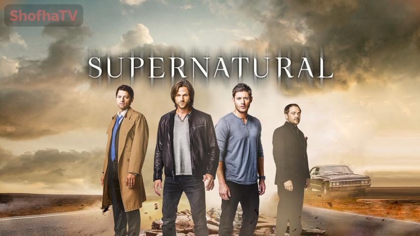 مسلسل Supernatural الموسم 12 الحلقة 1 مترجمة