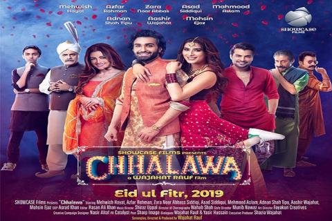 مشاهدة فيلم Chhalawa 2019 مترجم