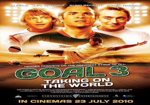 مشاهدة فيلم Goal! III 2009 مترجم