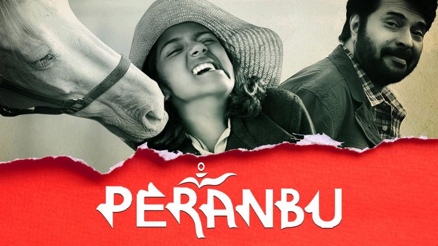 مشاهدة فيلم Peranbu 2018 مترجم