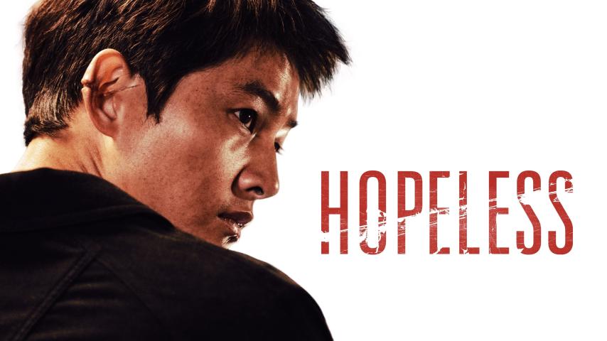 مشاهدة فيلم Hopeless 2023 مترجم