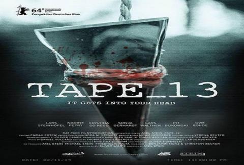 مشاهدة فيلم Tape_13 2014 مترجم