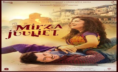 مشاهدة فيلم Mirza Juuliet 2017 مترجم