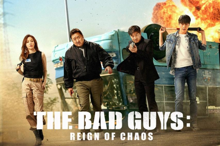 مشاهدة فيلم The Bad Guys: The Movie 2019 مترجم