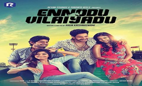 مشاهدة فيلم Ennodu Vilayadu 2017 مترجم